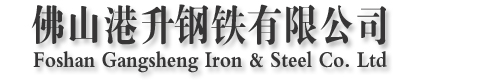 蘇州高泰技術股份有限公司
